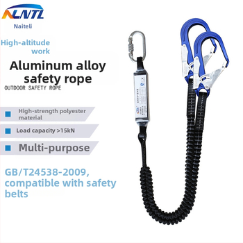 Drošības virve pret kritienu darbam gaisā. Dubultais āķis ar bufera paketi. Elektriķa aizsardzības virve. Leģētā tērauda un alumīnija sakausējuma elastīga virve.