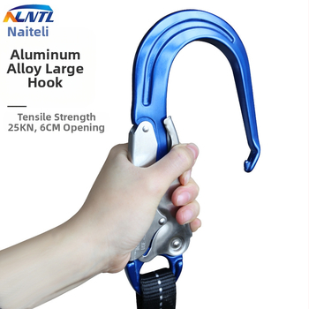 Drošības virve pret kritienu darbam gaisā. Dubultais āķis ar bufera paketi. Elektriķa aizsardzības virve. Leģētā tērauda un alumīnija sakausējuma elastīga virve.