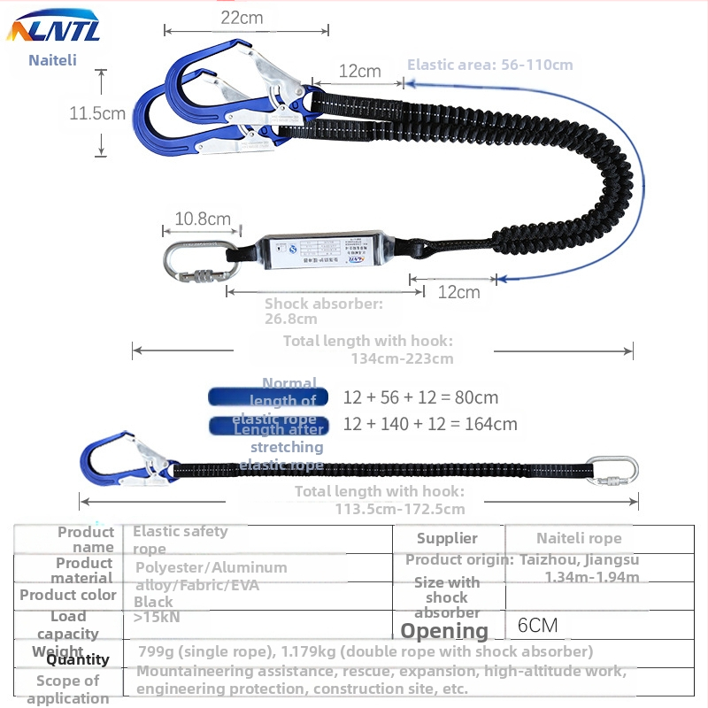 Предпазно въже против падане за работа във въздуха Двойна кука с буферен пакет Защитно въже за електротехници Еластично въже от легирана стомана и алуминиева сплав