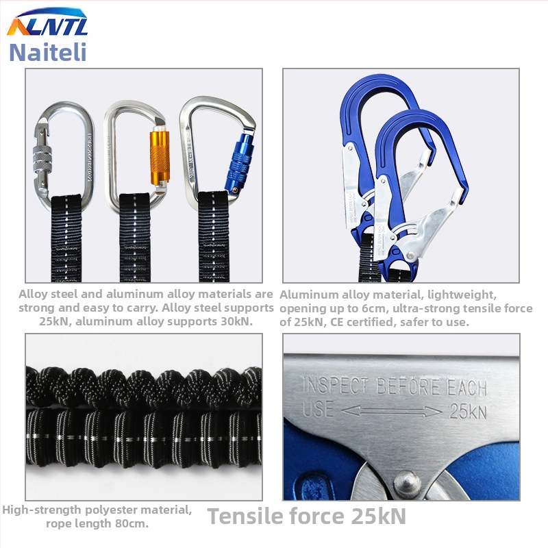 Предпазно въже против падане за работа във въздуха Двойна кука с буферен пакет Защитно въже за електротехници Еластично въже от легирана стомана и алуминиева сплав
