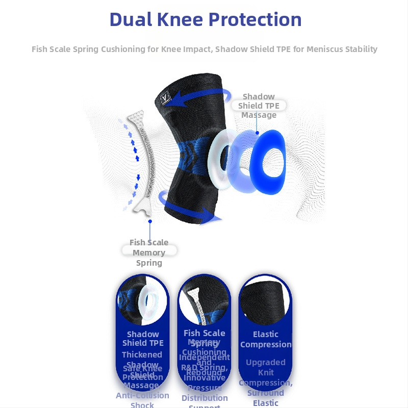 [Вълната идва] Наколенки за бягане Weidong Sports за мъже и жени, баскетболни наколенки