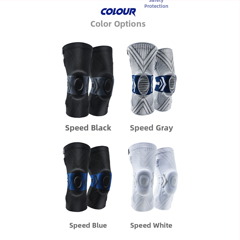 [Вълната идва] Наколенки за бягане Weidong Sports за мъже и жени, баскетболни наколенки