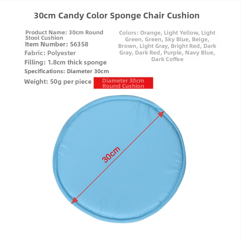 Домакинска проста кръгла възглавница в цвят бонбони 30 см, удебелена гъба, кръгла възглавница за табуретка, чист цвят, платнена възглавница за стол, на място на едро