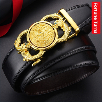 Ζώνη τρεξίματος με ενσωματωμένο διαμάντι, ανδρική δερμάτινη αυτόματη ζώνη, μοντέρνα απλή ζώνη, χονδρική, εξατομικευμένη ζώνη βρύσης