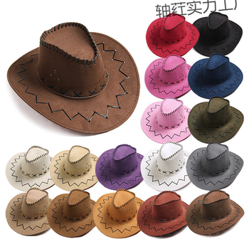 Astuge hulgimüügi lääne kauboi mütside, suviste naiste päikesekaitsemütside, Euroopa ja Ameerika retrohõnguliste suure äärega rannapäikesemütside juurde