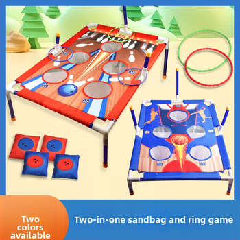 Dvigubas vaikiškas smėlio maišo žiedų mėtymo žaislinis kostiumas boulingo stiliaus stumdomas žaidimo rėmas, tėvų ir vaiko bendravimo varžybos