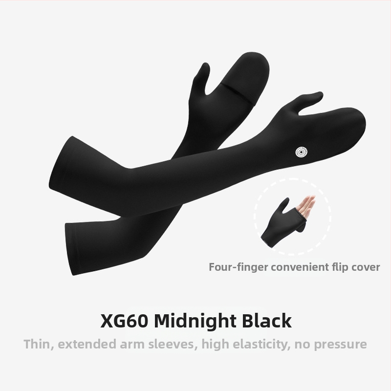 Suvised päikesekaitsekreemi varrukad õues kasutamiseks mõeldud naiste jalgrattasõiduks, UV-vastased hingavad jäävarrukad, higi imavad päikesevarjud, jääsiidist käevarrukad HB16