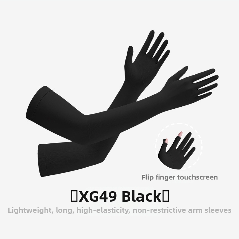 Suvised päikesekaitsekreemi varrukad õues kasutamiseks mõeldud naiste jalgrattasõiduks, UV-vastased hingavad jäävarrukad, higi imavad päikesevarjud, jääsiidist käevarrukad HB16