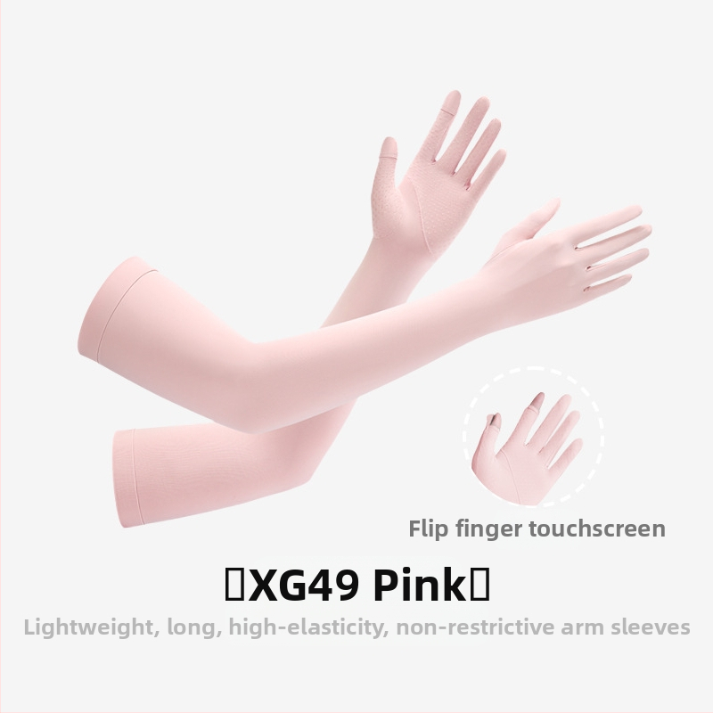 Suvised päikesekaitsekreemi varrukad õues kasutamiseks mõeldud naiste jalgrattasõiduks, UV-vastased hingavad jäävarrukad, higi imavad päikesevarjud, jääsiidist käevarrukad HB16