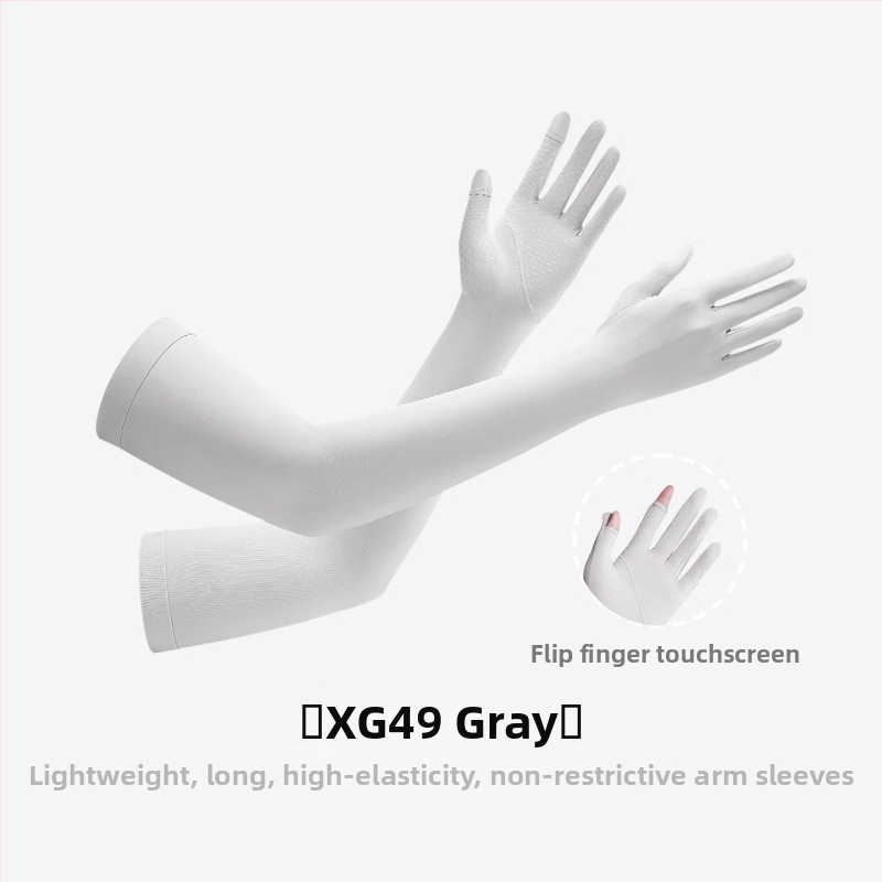 Suvised päikesekaitsekreemi varrukad õues kasutamiseks mõeldud naiste jalgrattasõiduks, UV-vastased hingavad jäävarrukad, higi imavad päikesevarjud, jääsiidist käevarrukad HB16