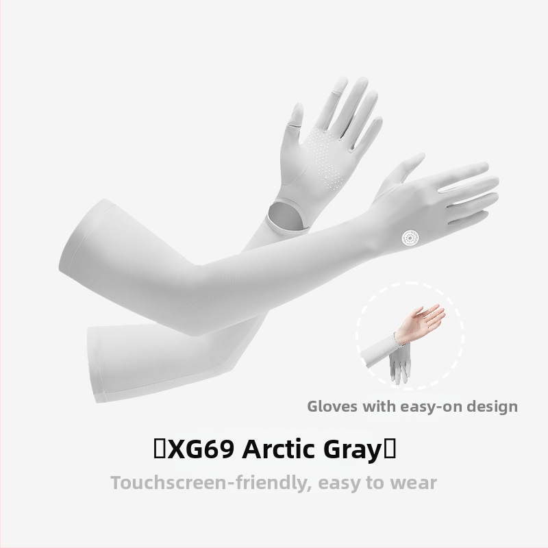 Suvised päikesekaitsekreemi varrukad õues kasutamiseks mõeldud naiste jalgrattasõiduks, UV-vastased hingavad jäävarrukad, higi imavad päikesevarjud, jääsiidist käevarrukad HB16