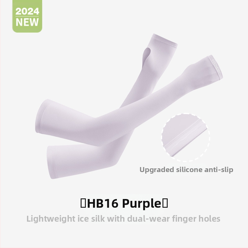 Suvised päikesekaitsekreemi varrukad õues kasutamiseks mõeldud naiste jalgrattasõiduks, UV-vastased hingavad jäävarrukad, higi imavad päikesevarjud, jääsiidist käevarrukad HB16