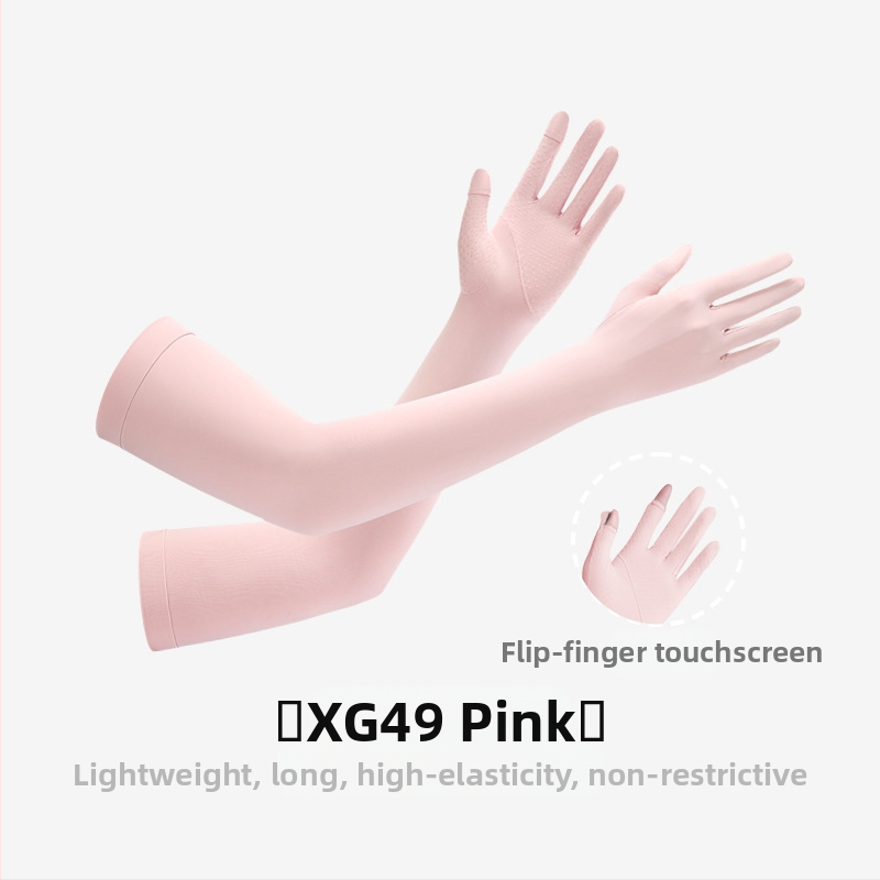 Suvised päikesekaitsekreemi varrukad õues kasutamiseks mõeldud naiste jalgrattasõiduks, UV-vastased hingavad jäävarrukad, higi imavad päikesevarjud, jääsiidist käevarrukad HB16