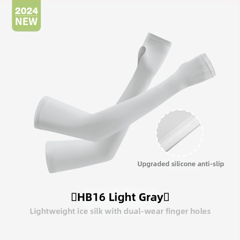 Suvised päikesekaitsekreemi varrukad õues kasutamiseks mõeldud naiste jalgrattasõiduks, UV-vastased hingavad jäävarrukad, higi imavad päikesevarjud, jääsiidist käevarrukad HB16