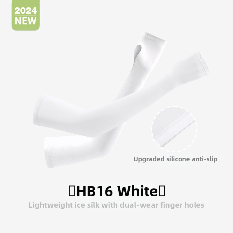 Suvised päikesekaitsekreemi varrukad õues kasutamiseks mõeldud naiste jalgrattasõiduks, UV-vastased hingavad jäävarrukad, higi imavad päikesevarjud, jääsiidist käevarrukad HB16