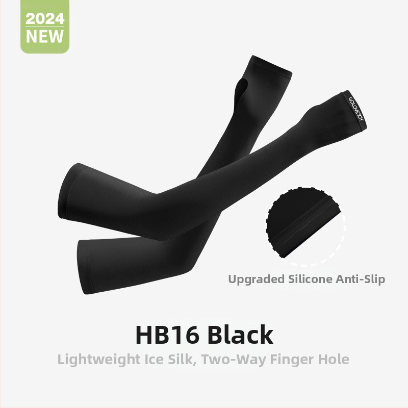 Suvised päikesekaitsekreemi varrukad õues kasutamiseks mõeldud naiste jalgrattasõiduks, UV-vastased hingavad jäävarrukad, higi imavad päikesevarjud, jääsiidist käevarrukad HB16