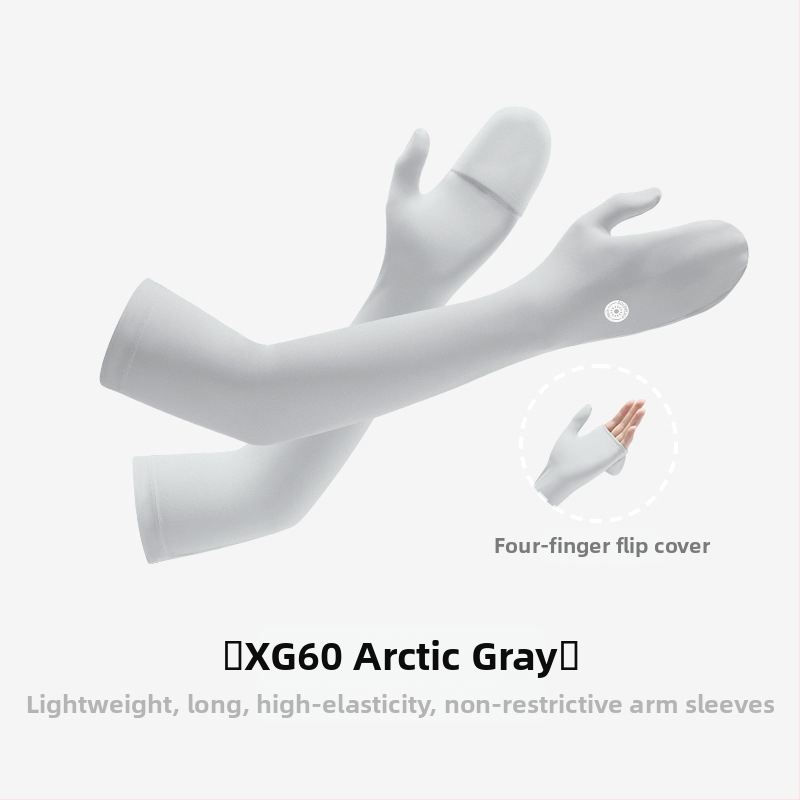 Suvised päikesekaitsekreemi varrukad õues kasutamiseks mõeldud naiste jalgrattasõiduks, UV-vastased hingavad jäävarrukad, higi imavad päikesevarjud, jääsiidist käevarrukad HB16