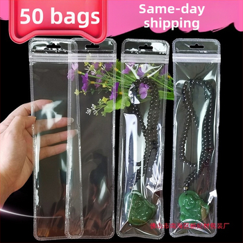 Ilgas megztinio grandinėlės pakavimo maišelis Megztinio krištolo pakabinamas karoliai Universalus savaime užsandarinantis maišelis Plastikinis maišelis