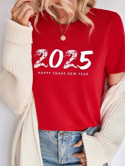 2025 Essence 2025 New Year Casual Χαλαρή Γραμμή Year of the Snake με Στρογγυλή Λαιμόκοψη