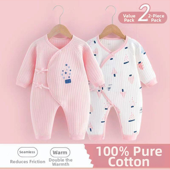 Ρούχα για νεογέννητα μωρά από καθαρό βαμβάκι, καπιτονέ ρούχα για άνοιξη και φθινόπωρο, ζεστή φόρμα για νήπια