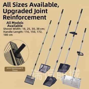 Φτυάρι για περιττώματα κοτόπουλου για διασυνοριακές μετακινήσεις, ρυθμιζόμενο πολλαπλών ταχυτήτων, πολυλειτουργικό φτυάρι καθαρισμού για κοτέτσι και κτηνοτροφικό αγρόκτημα, ειδικό φτυάρι καθαρισμού για άμμο υγιεινής για γάτες