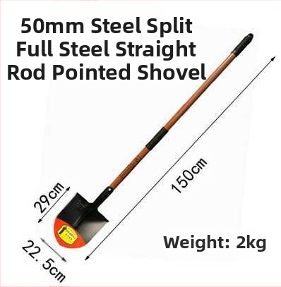 „Viskas viename“ plieninis kastuvas, pastorintas smailus kastuvas, kvadratinis kastuvas, geležinis kastuvas, daržovių sodinimo, žemės ūkio, mangano plieno, mažo dydžio kastuvas sodo įrankiams