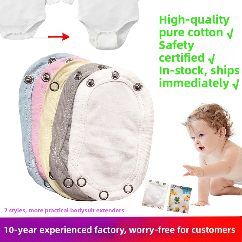Kombinácia Hakka Extend Piece Pure Cotton Baby Climbing Extend Piece Detská látková vložka Detský romper Extend Piece