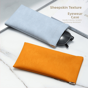 Γυναικεία Γυαλιά Ηλίου Φορητά Γυαλιά Ηλίου Γυναικεία Αντιστρες Τσάντα Γυαλιών Shrapnel Κλειστή Τσάντα Αποθήκευσης Κουτί Αποθήκευσης Αυτόματο