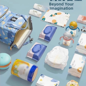 Νέα αδιάβροχη τσάντα πλάτης για μαμάδες, μεγάλης χωρητικότητας και πολλαπλών λειτουργιών, για τις μητέρες και το μωρό τους στις εξόδους τους