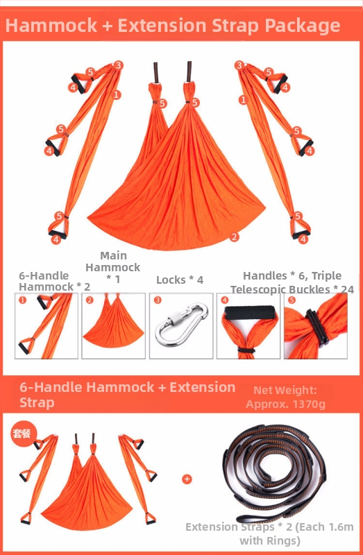 Rūpnīcas pieplūdes gaisa jogas šūpuļtīkls ar 6 rokturiem jogas studijā ar roku stāvēšanas fitnesa iekštelpu neelastīgu neilona audumu