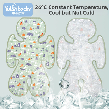 Vasaros valgomojo kėdė, ledo kilimėlis, kūdikio vežimėlis, ledo kilimėlis, gelis, animacinis filmas, vėsus kūdikio pagalvėlė, šaltas kilimėlis, vaikų automobilio kilimėlis, minkštas