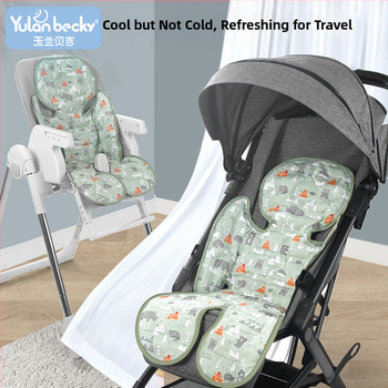 Vasaros valgomojo kėdė, ledo kilimėlis, kūdikio vežimėlis, ledo kilimėlis, gelis, animacinis filmas, vėsus kūdikio pagalvėlė, šaltas kilimėlis, vaikų automobilio kilimėlis, minkštas