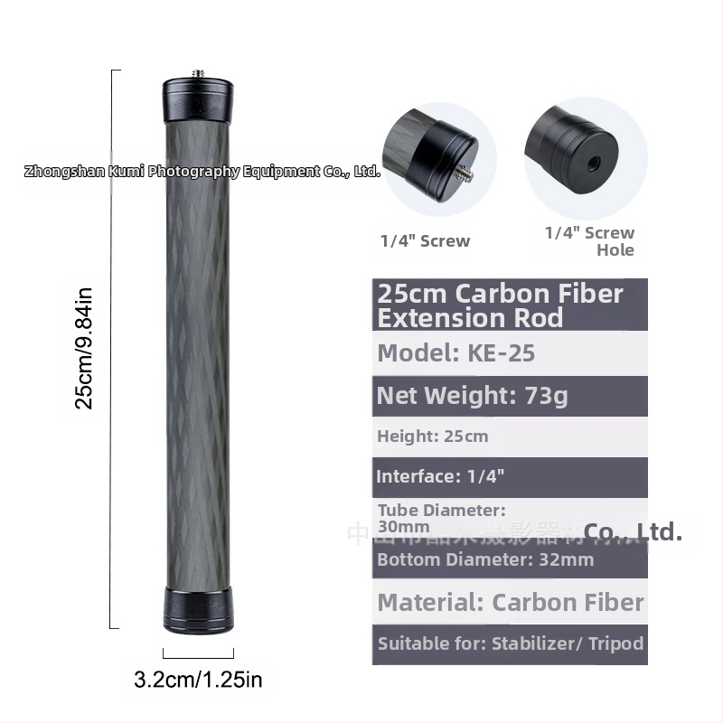 „Feiyu“ prailginimo strypas „Dajiang Vast“ mobiliojo telefono stabilizatorius universalus asmenukių lazdas sportinė kamera „gopro13“ delninis strypas