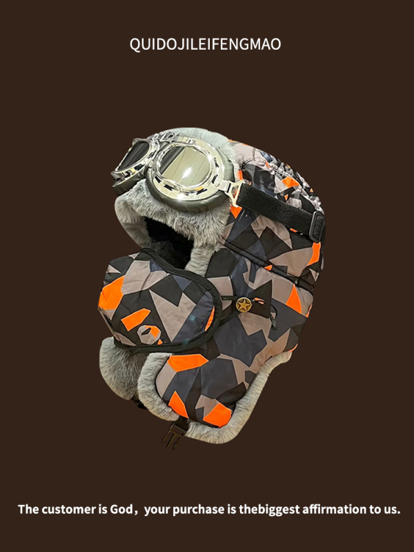 Lendav müts meeste ja naiste talvine noorte Korea ratsutamisprillid tuulekindlad Lei Fengi müts soe kõrvakaitsemüts talvine meeste tide