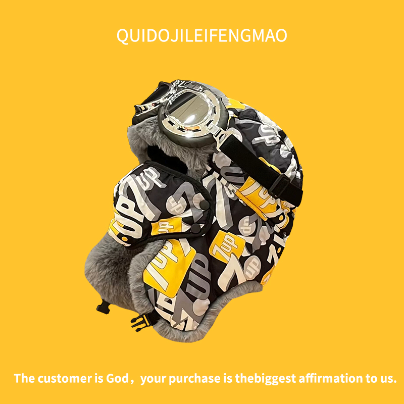 Lendav müts meeste ja naiste talvine noorte Korea ratsutamisprillid tuulekindlad Lei Fengi müts soe kõrvakaitsemüts talvine meeste tide