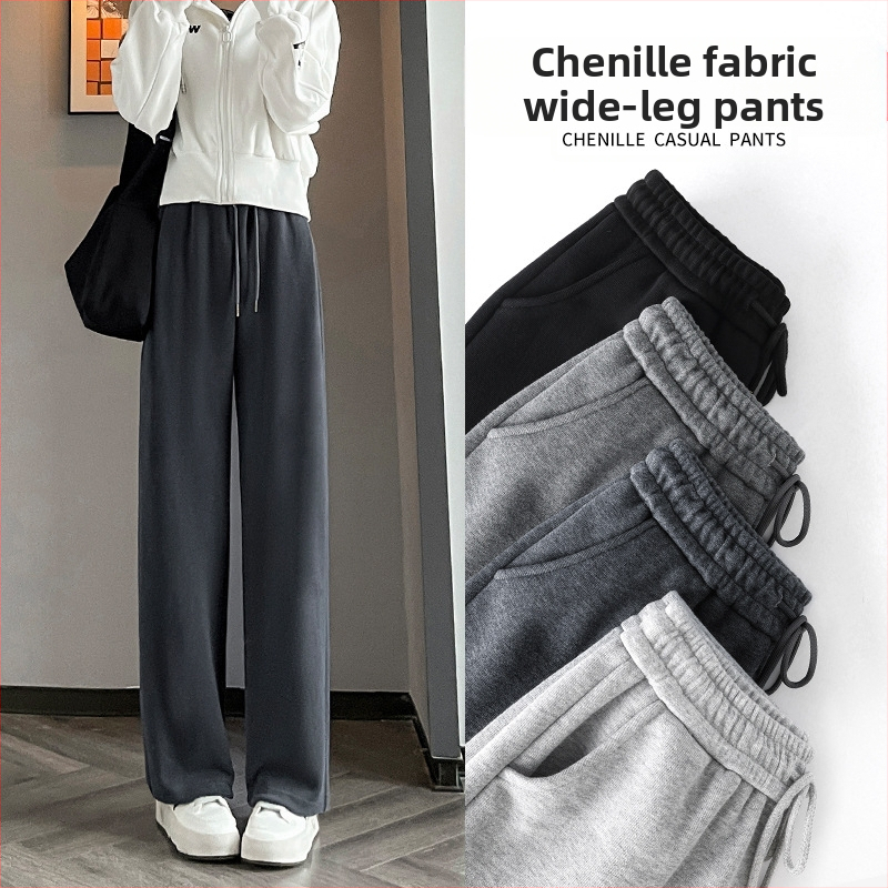 Hallid kitsad laia säärega püksid naistele kevad-, sügis- ja talvepüksid, kõrge vöökohaga, sirge drapeeringuga, väikesed vabaaja spordipüksid