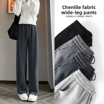 Sive uske ženske proljetne, jesenske i zimske trenirke visokog struka, ravne, drapirane, male ležerne sportske duge hlače