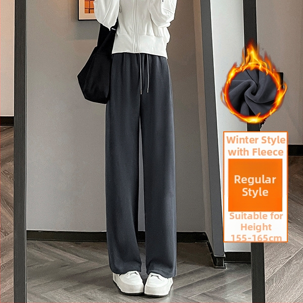 Sive uske ženske proljetne, jesenske i zimske trenirke visokog struka, ravne, drapirane, male ležerne sportske duge hlače