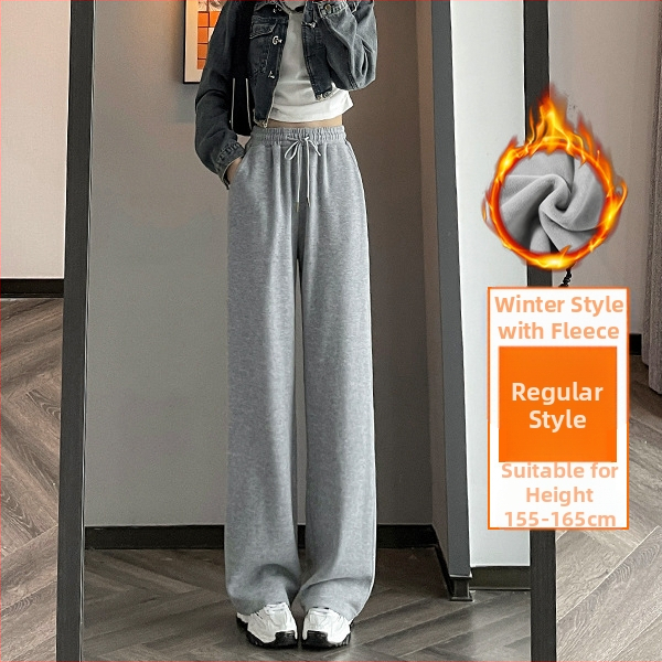 Sive uske ženske proljetne, jesenske i zimske trenirke visokog struka, ravne, drapirane, male ležerne sportske duge hlače