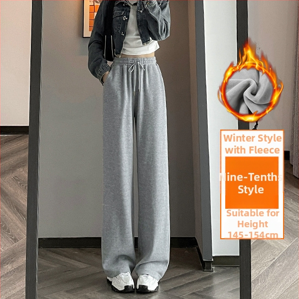 Sive uske ženske proljetne, jesenske i zimske trenirke visokog struka, ravne, drapirane, male ležerne sportske duge hlače