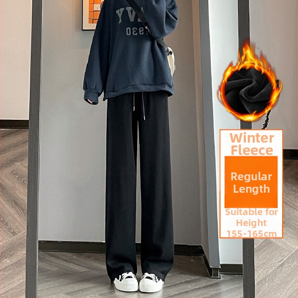 Sive uske ženske proljetne, jesenske i zimske trenirke visokog struka, ravne, drapirane, male ležerne sportske duge hlače