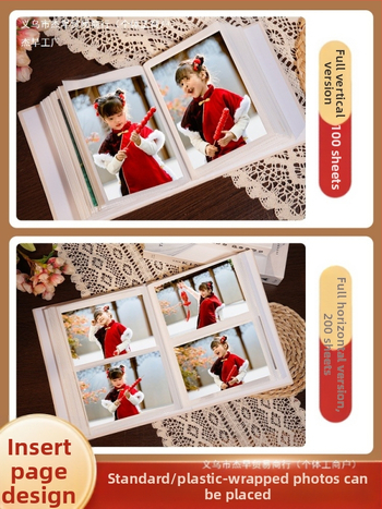 Малък фотоалбум в китайски стил, възпоменателен албум с голям капацитет с вложки, 5-инчов, 6-инчов, 7-инчов полароид, 3-инчов семеен албум за растеж на бебета