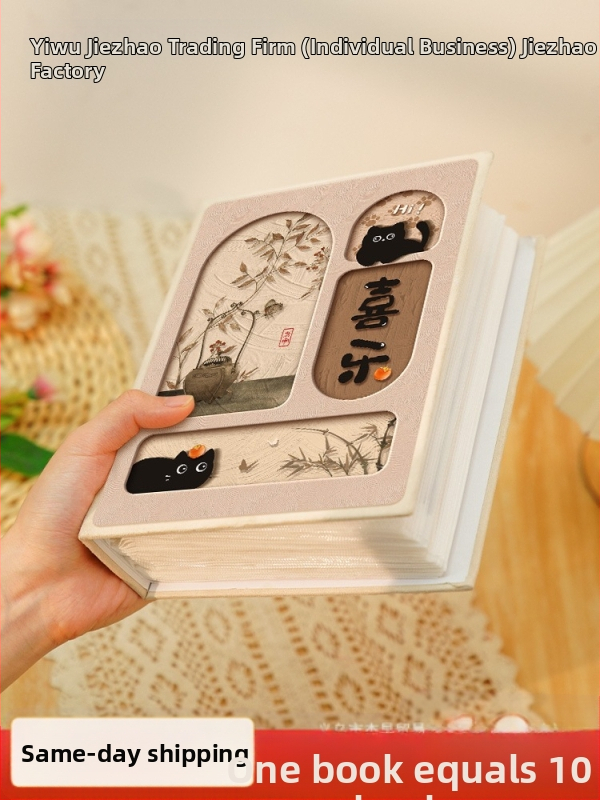 Ķīniešu stila mazs fotoalbums, lielas ietilpības piemiņas albums ar ieliktņiem, 5 collu, 6 collu, 7 collu Polaroid, 3 collu ģimenes mazuļa augšanas albums