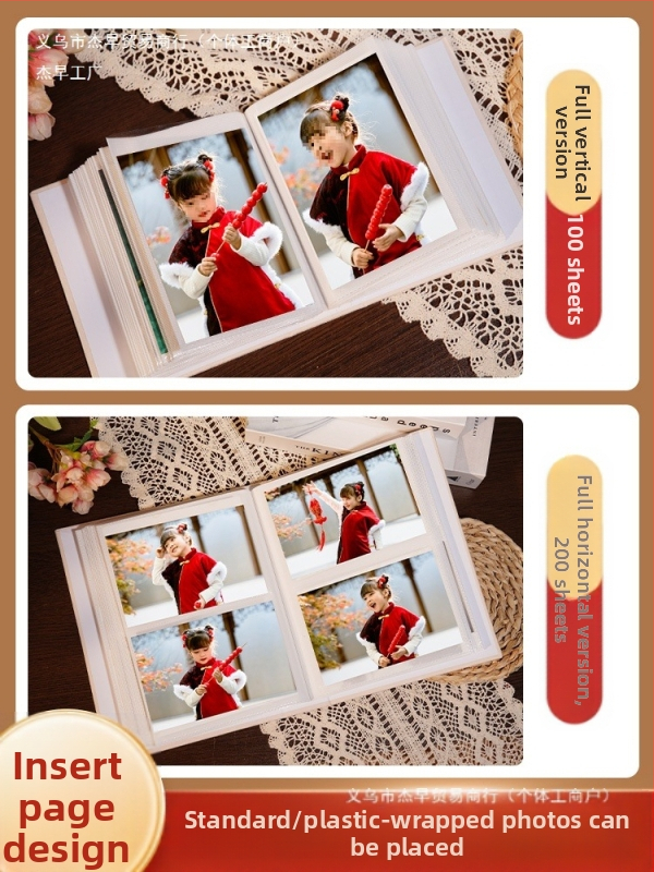 Малък фотоалбум в китайски стил, възпоменателен албум с голям капацитет с вложки, 5-инчов, 6-инчов, 7-инчов полароид, 3-инчов семеен албум за растеж на бебета