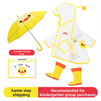 Детски дъждобран за момче, прозрачна козирка, жълто пончо с патица, удължен по цялото тяло, водоустойчив комплект за момичета с динозавърски мотиви