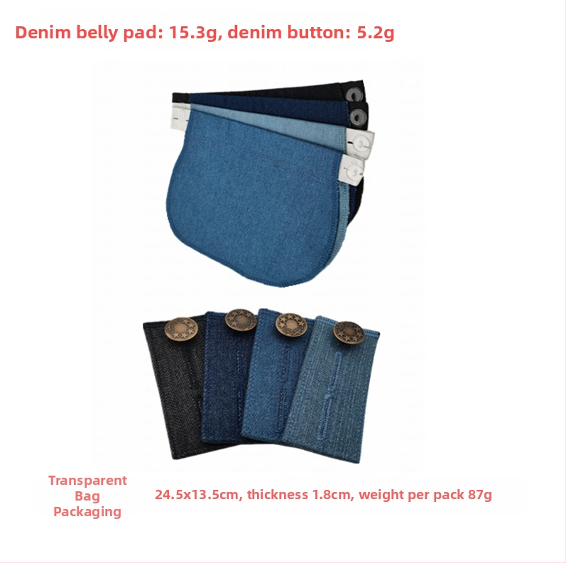 Reguliuojamos ir nuimamos apvalios džinsų sagos vyrams ir moterims, kelnių juosmens padidinimas, prailginimo sagtis be siūlės