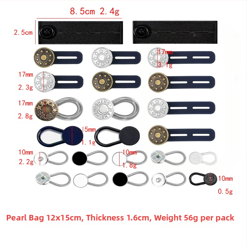 Reguliuojamos ir nuimamos apvalios džinsų sagos vyrams ir moterims, kelnių juosmens padidinimas, prailginimo sagtis be siūlės