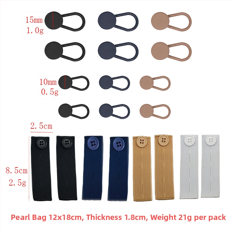 Reguliuojamos ir nuimamos apvalios džinsų sagos vyrams ir moterims, kelnių juosmens padidinimas, prailginimo sagtis be siūlės