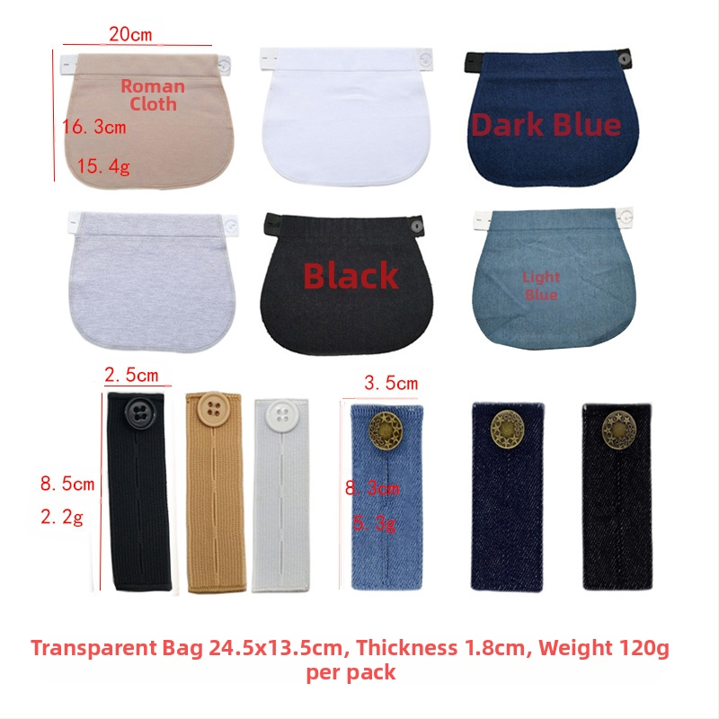 Reguliuojamos ir nuimamos apvalios džinsų sagos vyrams ir moterims, kelnių juosmens padidinimas, prailginimo sagtis be siūlės