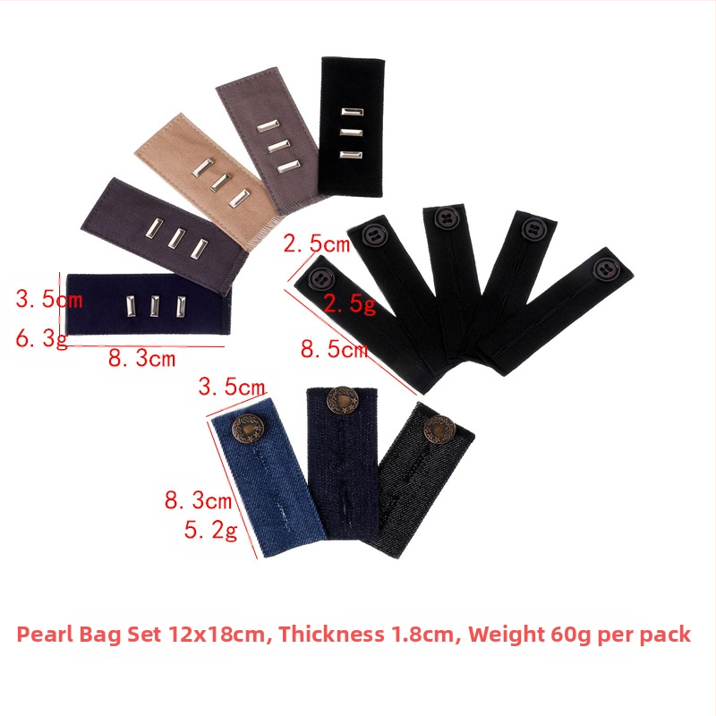 Reguliuojamos ir nuimamos apvalios džinsų sagos vyrams ir moterims, kelnių juosmens padidinimas, prailginimo sagtis be siūlės